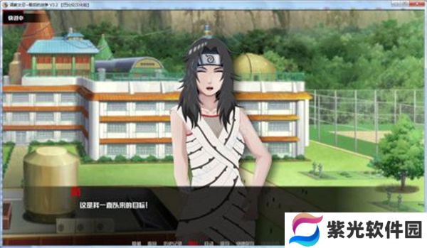 火影忍者最后的战争2.0安卓版