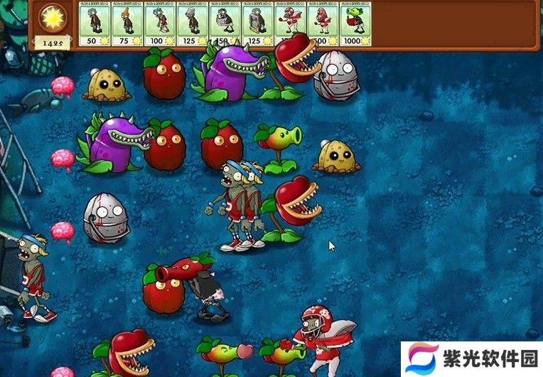 植物大战僵尸融合版正版