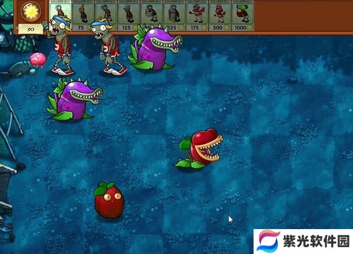 植物大战僵尸融合版正版