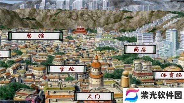 火影忍者最后的战争2.0安卓版