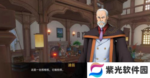可莉的恶作剧7.0汉化版