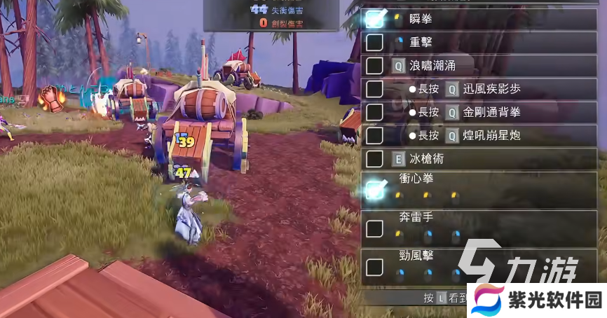 无畏游戏怎么进入游戏 无畏游戏打开方式分享