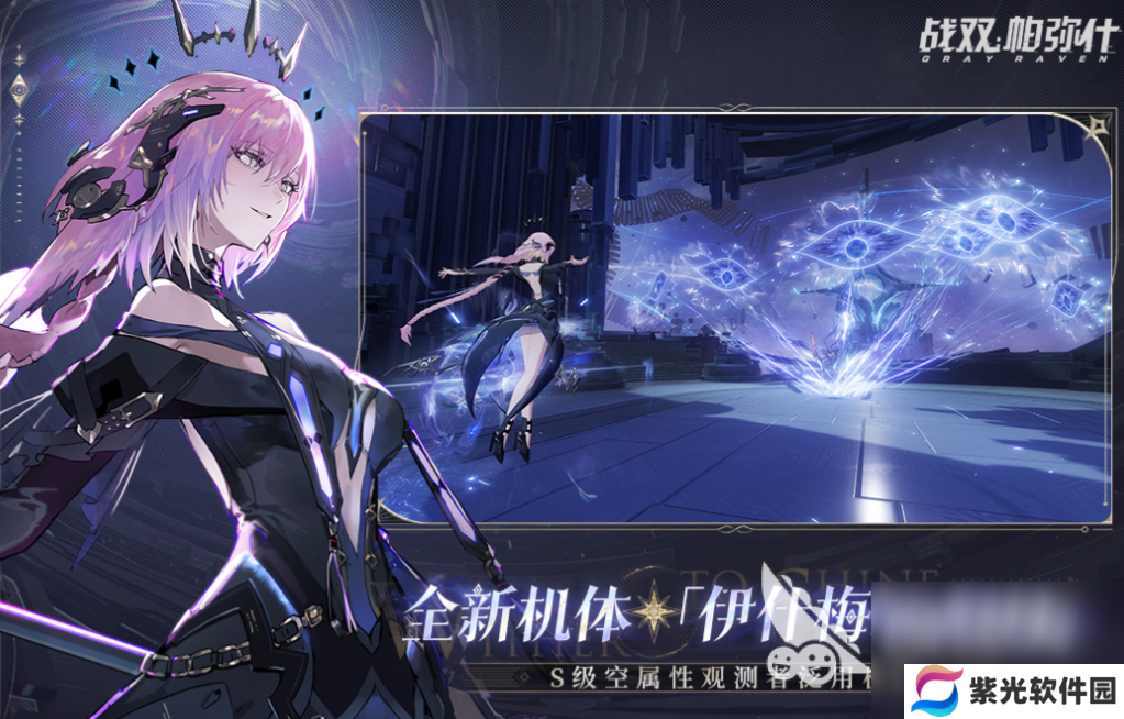 热门的动作版手游下载合集 经典的动作游戏有哪些2024