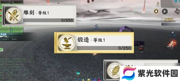 《诛仙世界》新手搬砖攻略 诛仙世界怎么搬砖