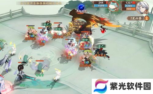 封神幻想世界治疗职业配队详解