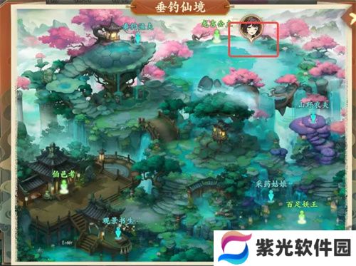 封神幻想世界跟踪之人奇遇图文攻略