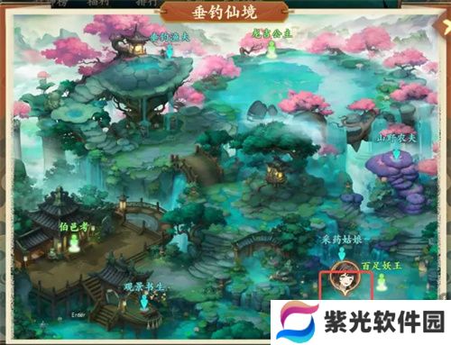 封神幻想世界跟踪之人奇遇图文攻略