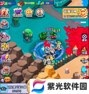艾伦大陆Boss怎么打
