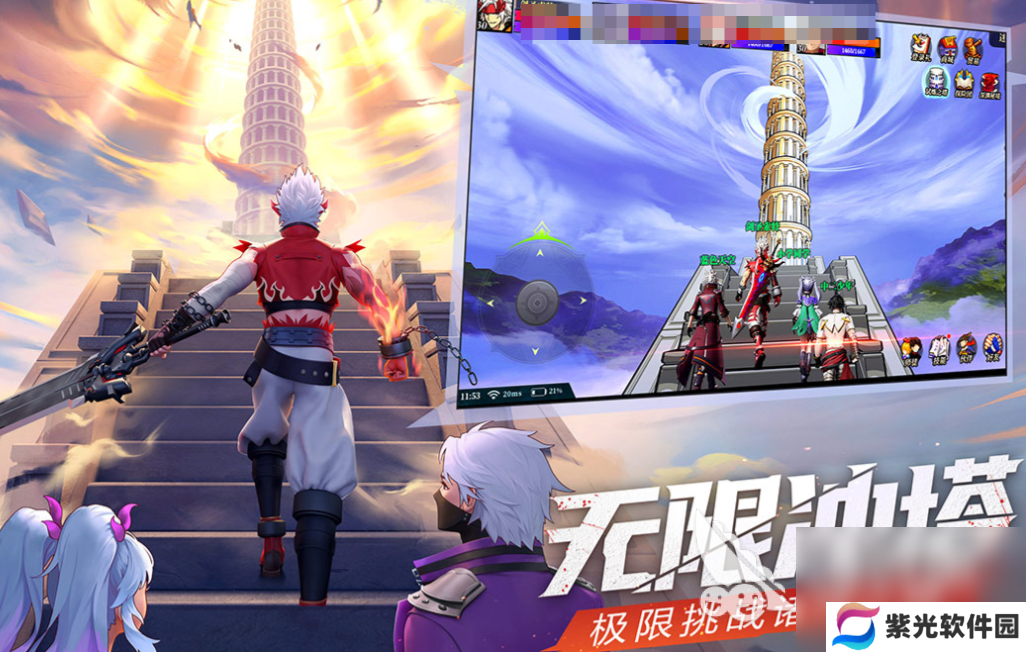 热门的动作版手游下载合集 经典的动作游戏有哪些2024