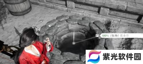 燕云十六声摸金校尉任务图文攻略