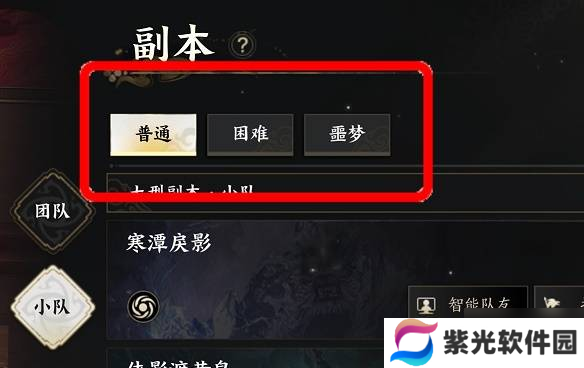 《诛仙世界》新手搬砖攻略 诛仙世界怎么搬砖