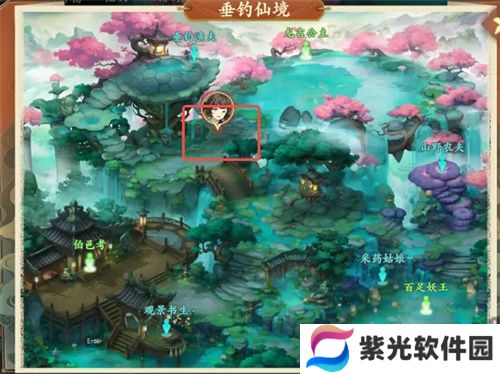 封神幻想世界跟踪之人奇遇图文攻略