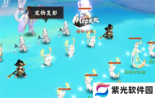 封神幻想世界治疗职业法宝选择指南