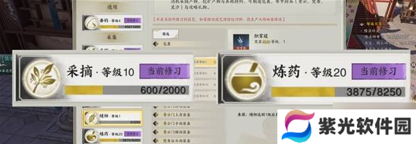 《诛仙世界》新手搬砖攻略 诛仙世界怎么搬砖