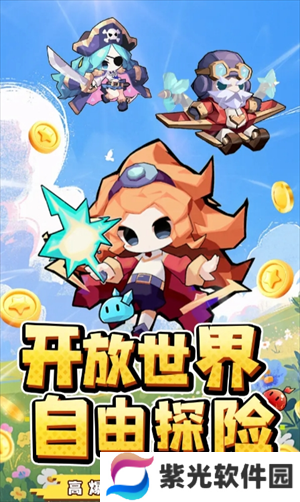 艾伦大陆零氪玩家怎么玩