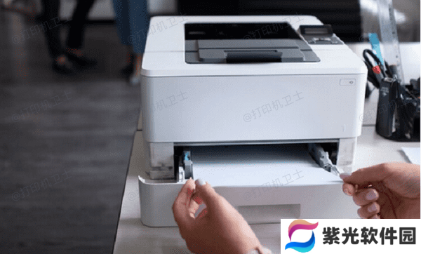 解决常见打印问题