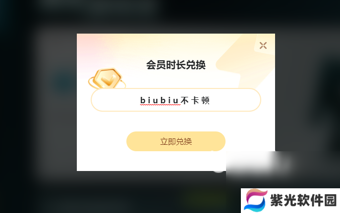pubg国际服加速器哪个好pubg国际服加速器选哪个
