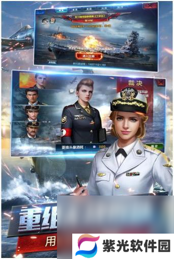 必玩的二战战机手游下载 耐玩的二战战机游戏有没有2024