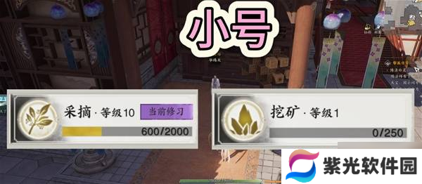 《诛仙世界》新手搬砖攻略 诛仙世界怎么搬砖