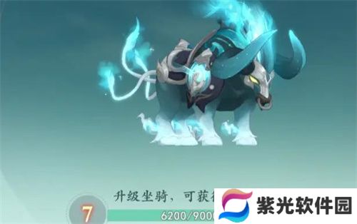 封神幻想世界治疗职业坐骑技能建议