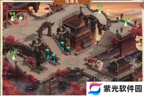 封神幻想世界残破的竹简奇遇图文流程