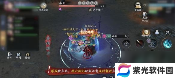 探寻庆余年游戏中棍职业的实力与玩法（庆余年游戏中的棍职业及其发展概况）