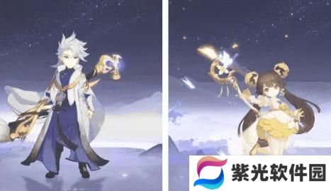 封神幻想世界封印职业装备特效详解