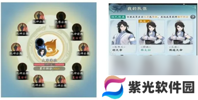 问剑长生星海禁地玩法介绍