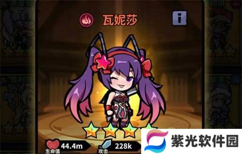 佣兵小镇强力前排佣兵角色一览