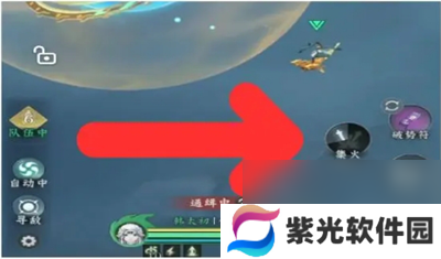 问剑长生星海禁地玩法介绍