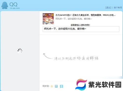 cf青龙魂怎么点亮(cf活动怎么点亮青龙魂)