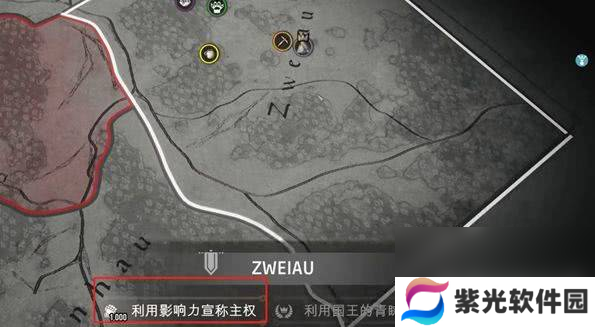 庄园领主如何旋转建筑 旋转建筑技巧分享