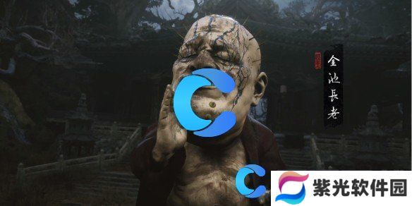 黑神话悟空第一章BOSS出现顺序