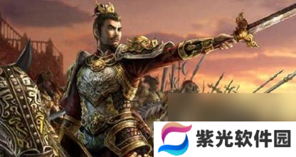 全面战争天下水刘邦评测（游戏玩法解析及优缺点分析）