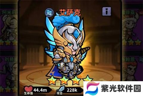 佣兵小镇强力前排佣兵角色一览
