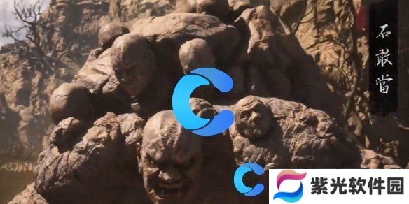黑神话悟空第二章BOSS出现顺序