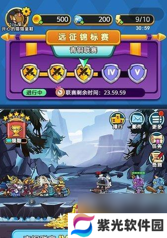 热血骑士团新手职业全攻略（以游戏为主的实用指南）