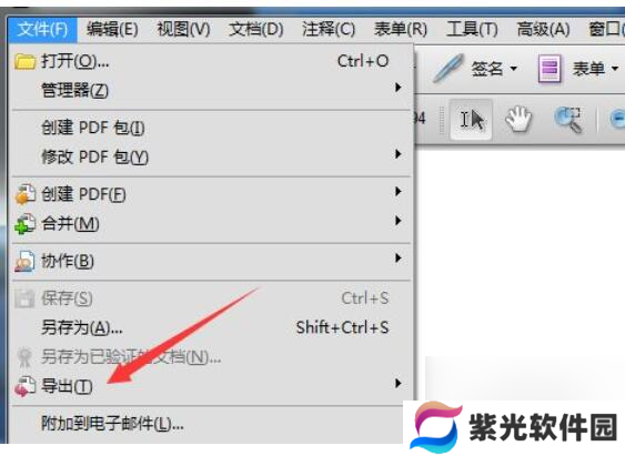 adobeacrobatxpro怎样导出word