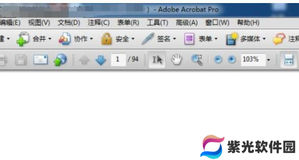 adobeacrobatxpro怎样导出word