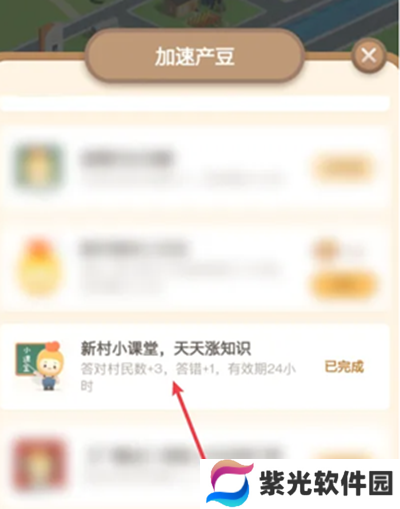 下列哪种传统式非遗文化有“牌花”的别称