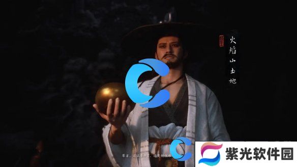 黑神话悟空第五章BOSS出现顺序