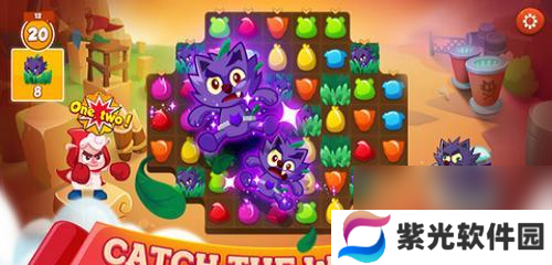 热血乌龙球球大作战生存保护机的用法技巧（游戏中最强的生存利器）