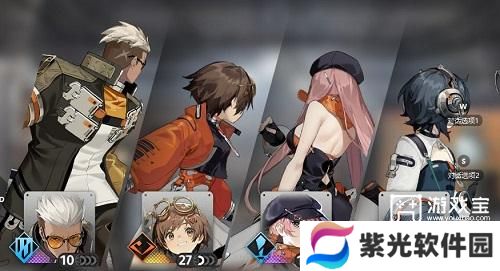 新月同行阵容推荐攻略