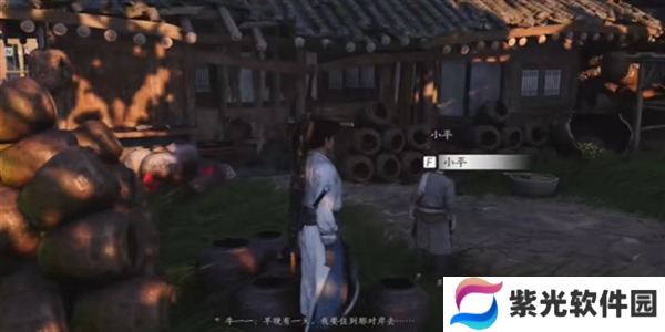燕云十六声凯旋归来每日任务如何做
