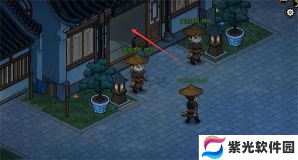 大侠立志传韩红玉嫁妆如何拥有
