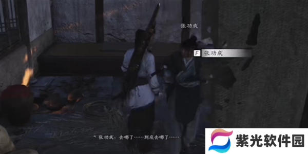 燕云十六声凯旋归来每日任务如何做