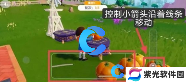 心动小镇奇灵夜季南瓜雕刻玩法