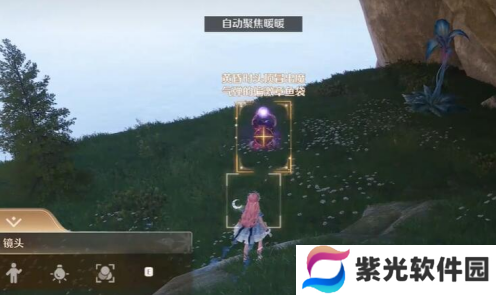 无限暖暖惊险拍摄偏激章鱼完成方法