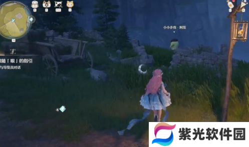 无限暖暖惊险拍摄偏激章鱼完成方法