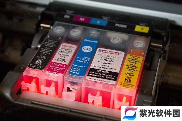 检查墨盒状态
